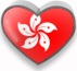 Call Hong Kong Free